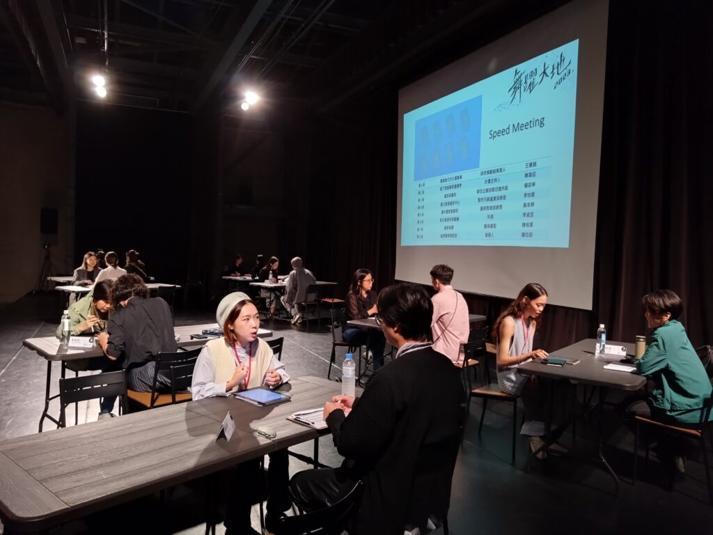 Speed Meeting階段由青年藝術家與來自不同領域的專業人士個別交流。（圖/竹美館提供）