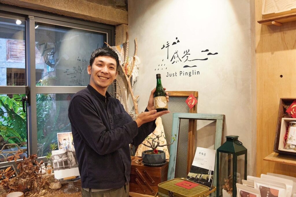 ▲新北有機茶的產銷推廣讓活動更受矚目。（圖/新北農業局 提供）