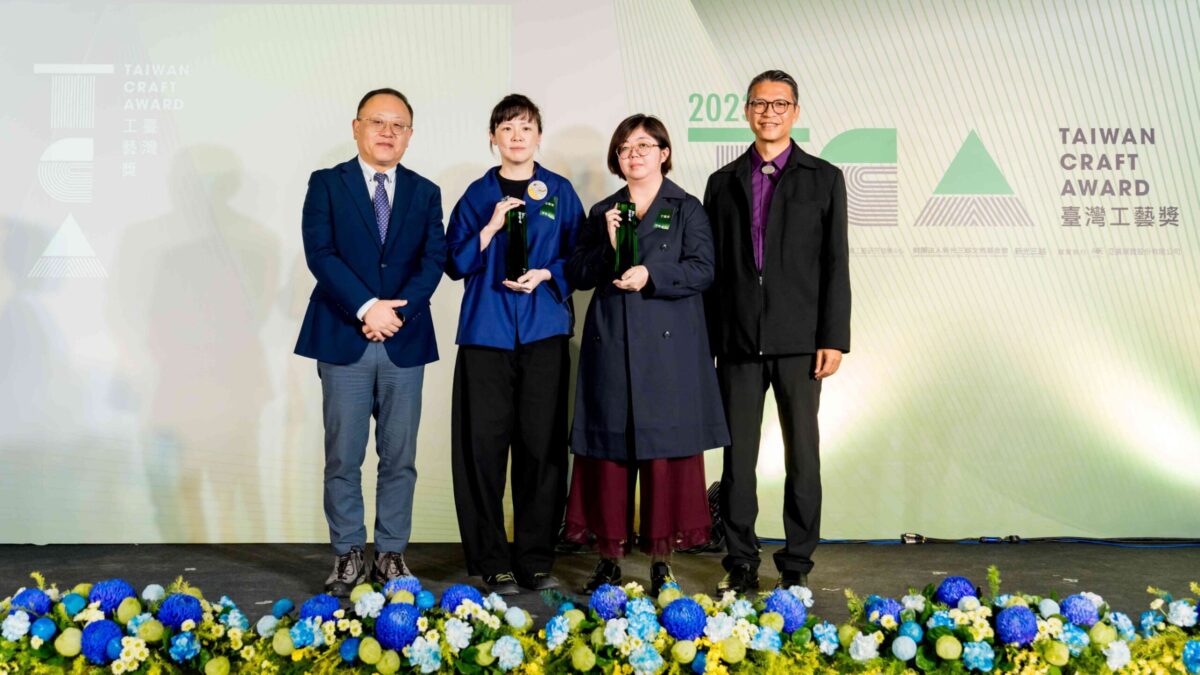 2023 TCA臺灣工藝獎頒獎   獎勵工藝人   以豐沛創作和共融協作展現工藝永續價值