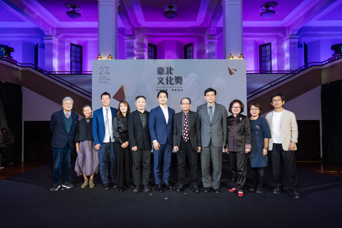 第27屆臺北文化獎頒獎典禮   以文化滋養臺北   讓國際看見臺灣觀點