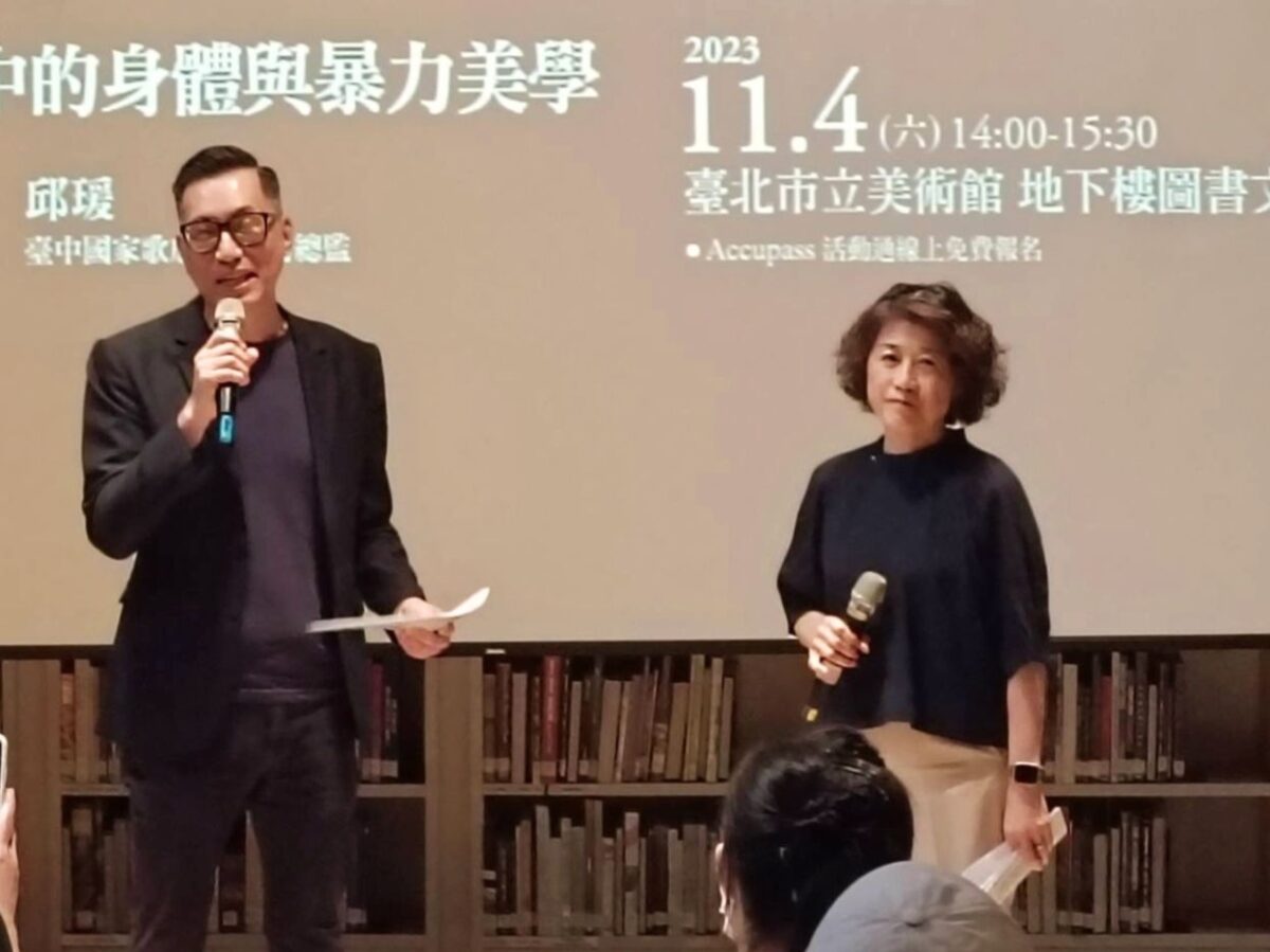 平庸之惡無所遁形   義大利劇場名導畫說暴力   台中歌劇院與北美館講座受矚目