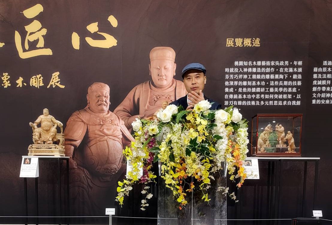 傳承仙佛木雕極致美學   吳政男佛像木雕展桃園登場