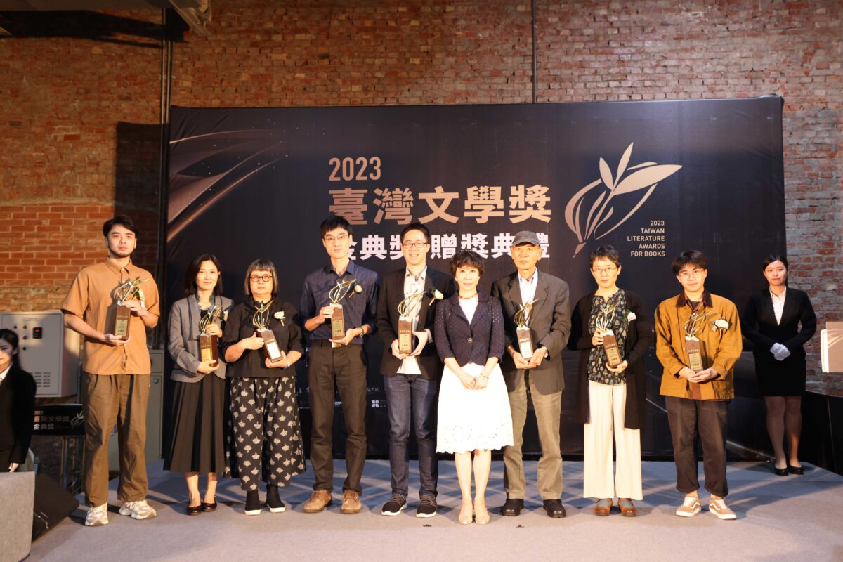 2023臺灣文學獎金典獎贈獎   展望臺灣文學故事   見證豐碩成果