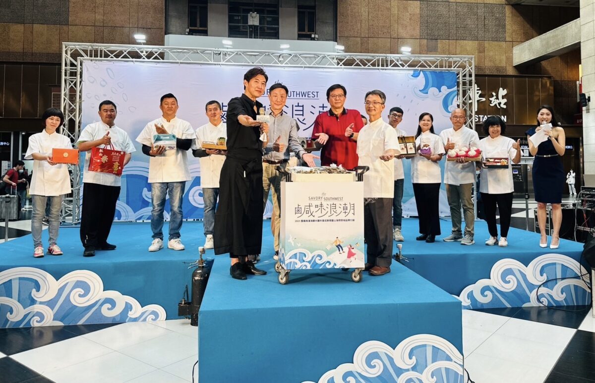鹹味浪潮   北車山海戀   觀光署雲管處年度成果展   豐富多樣   場面熱烈