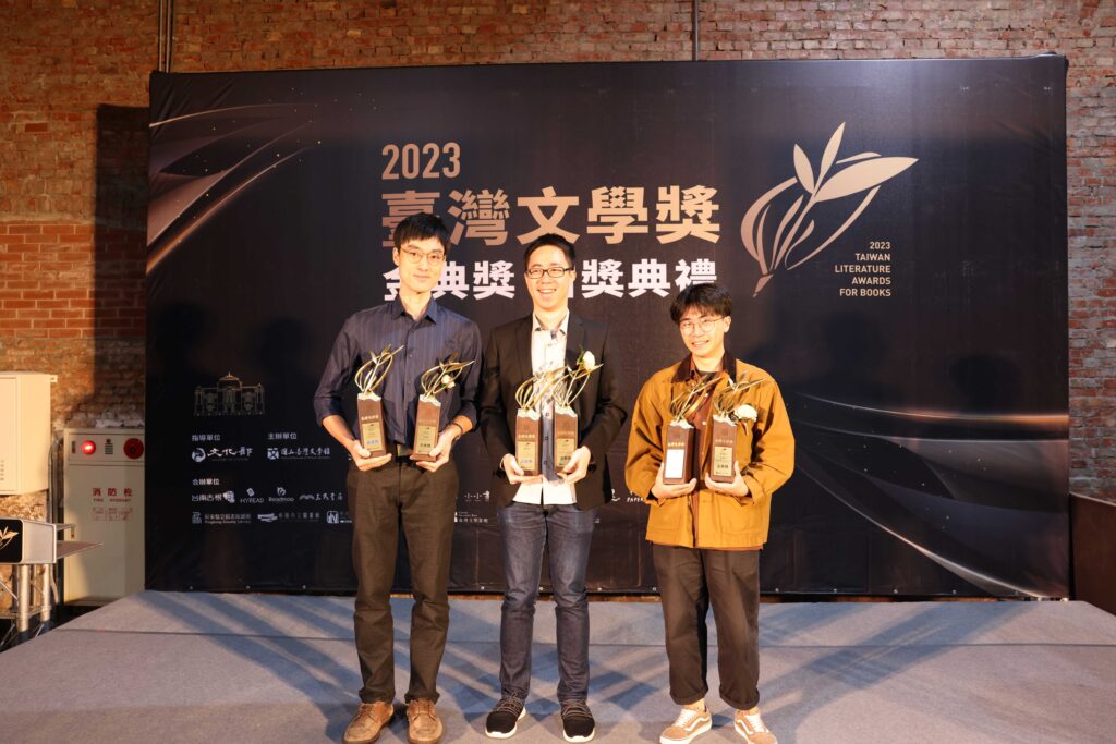 黃瀚嶢《沒口之河》（左起）、寺尾哲也《子彈是餘生》、張嘉祥《夜官巡場Iā-Kuan_Sûn-Tiûnn》獲得2023蓓蕾獎、金典獎雙料殊榮。（圖/文化部提供）