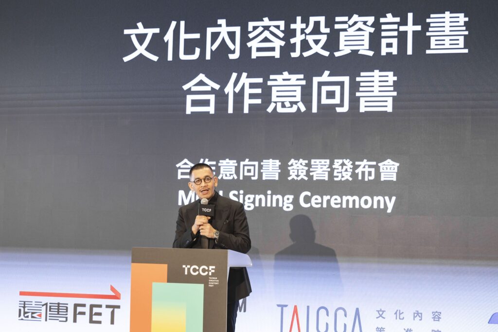 ▲文策院董事長蔡嘉駿肯定跨國文化內容投資計畫所帶來的具體效益,期待能為臺灣影視音市場帶來正面契機。(圖/文策院 提供)