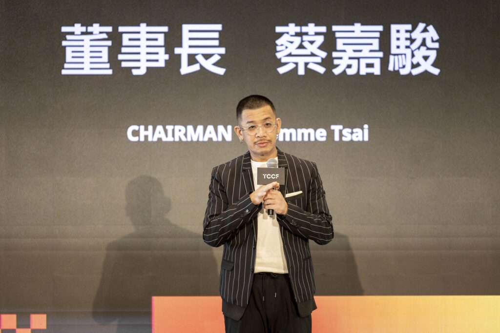 ▲文策院董事長蔡嘉駿致詞時表達與法國國家電影中心的官方合作,將擴大雙方文化內容的國際影響力。(圖/文策院 提供)