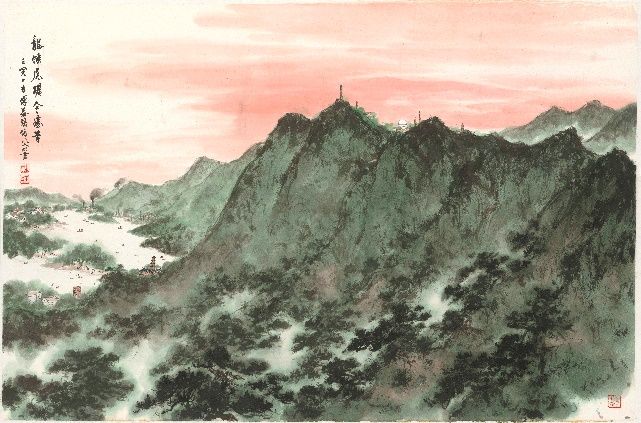 ▲傅益瑤的作品「虎踞龍蟠今勝昔」。(圖/墨海樓 提供)