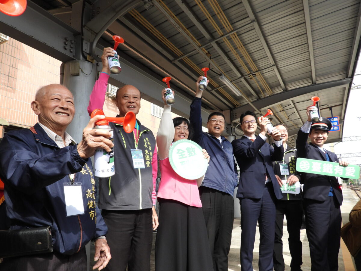 臺鐵有愛   暢行無礙  臺鐵局樹林站辦理交通宣導活動   備受關注