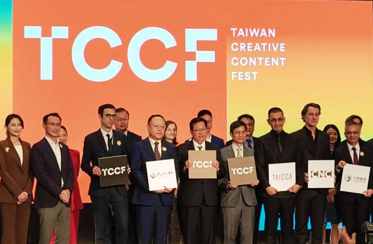 跨產業佈局   與全球合作  文策院投資再創新高   力助臺流出海   開創新局