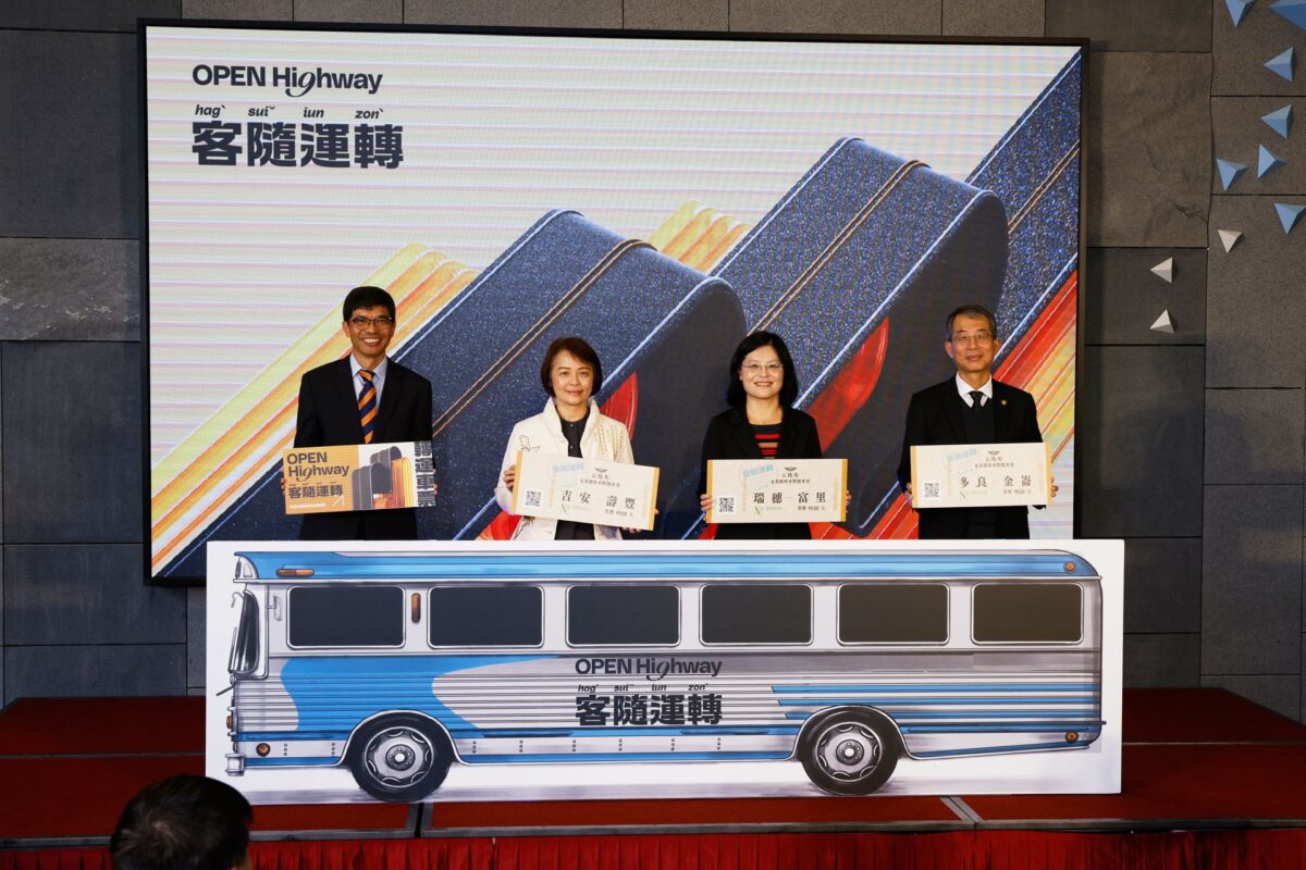到訪公路與客家展   領取轉運車票   助攻新年好運道