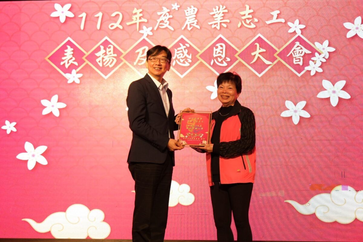 新北土城區農會志工推社區關懷   獲112年績優志工團體獎