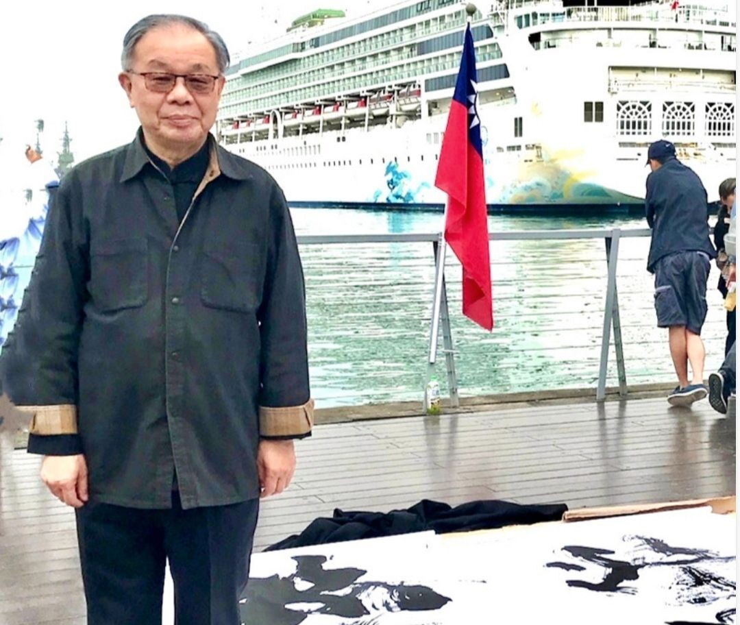 開創元宇宙服飾   張炳煌龍年新運   開發AI電子書畫系統為業界做出重大貢獻