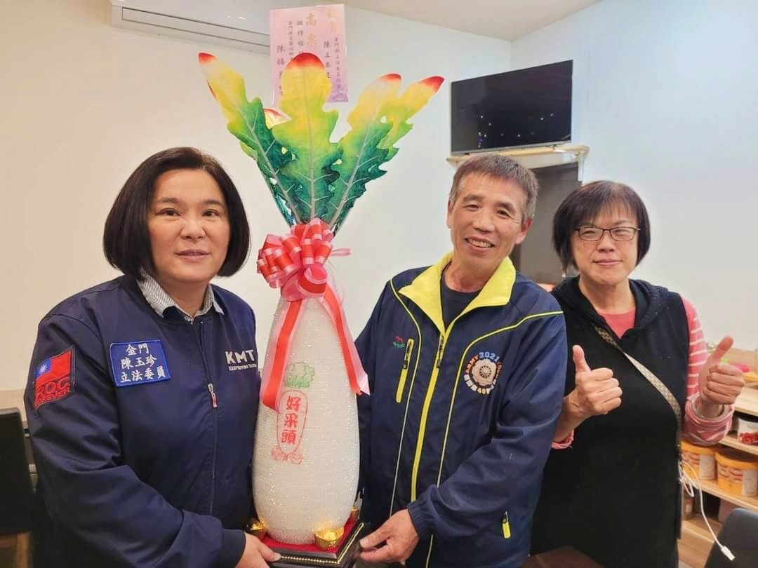 金門女兒陳玉珍  盡心力服務鄉親   兩岸與文化議題績效卓著   開創浯島新面貌