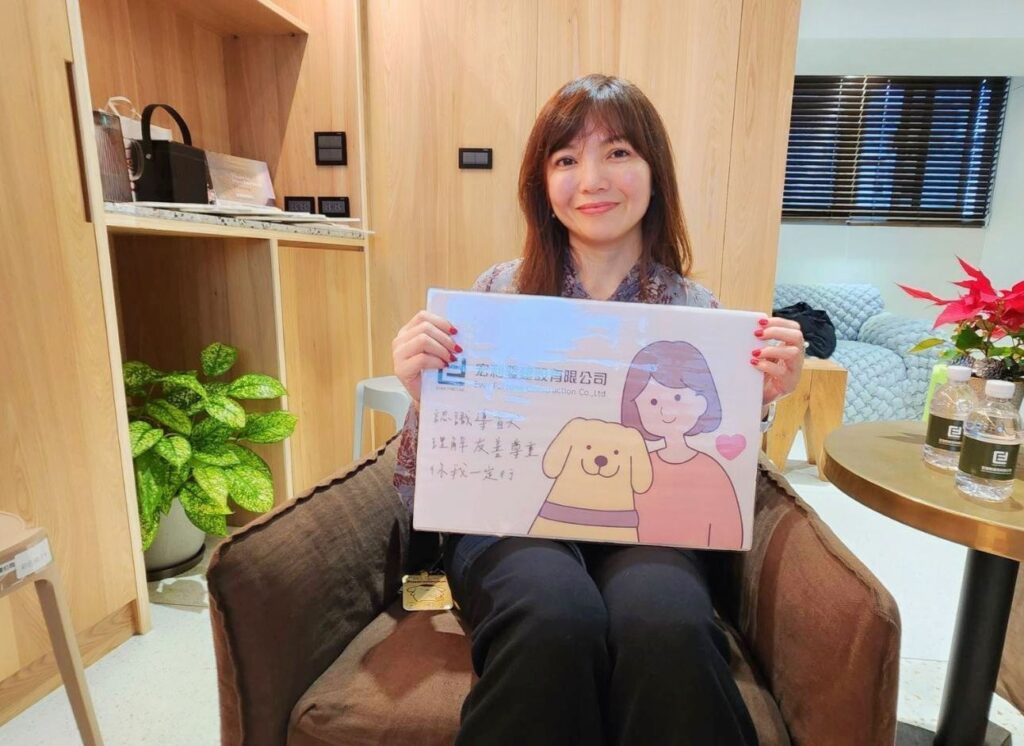 ▲宏利發建設董事長楊雅婷強調認識導盲犬,必能理解友善尊重,增進社會良性互動和諧。(記者 辛澎祥/攝)