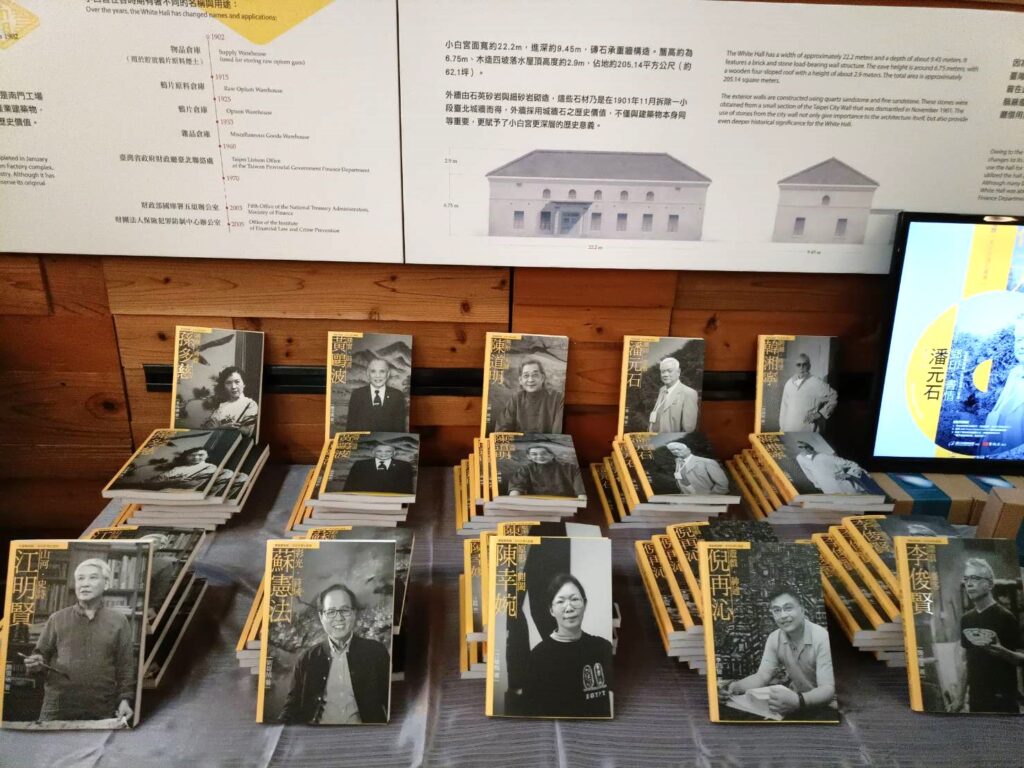 「2024家庭美術館—美術家傳記叢書」紀錄10位藝術家的人生軌跡,包括孫多慈、黃鷗波、陳道明、潘元石、韓湘寧、江明賢、蘇憲法、陳幸婉、倪再沁、李俊賢。(記者 陳安婷/攝)