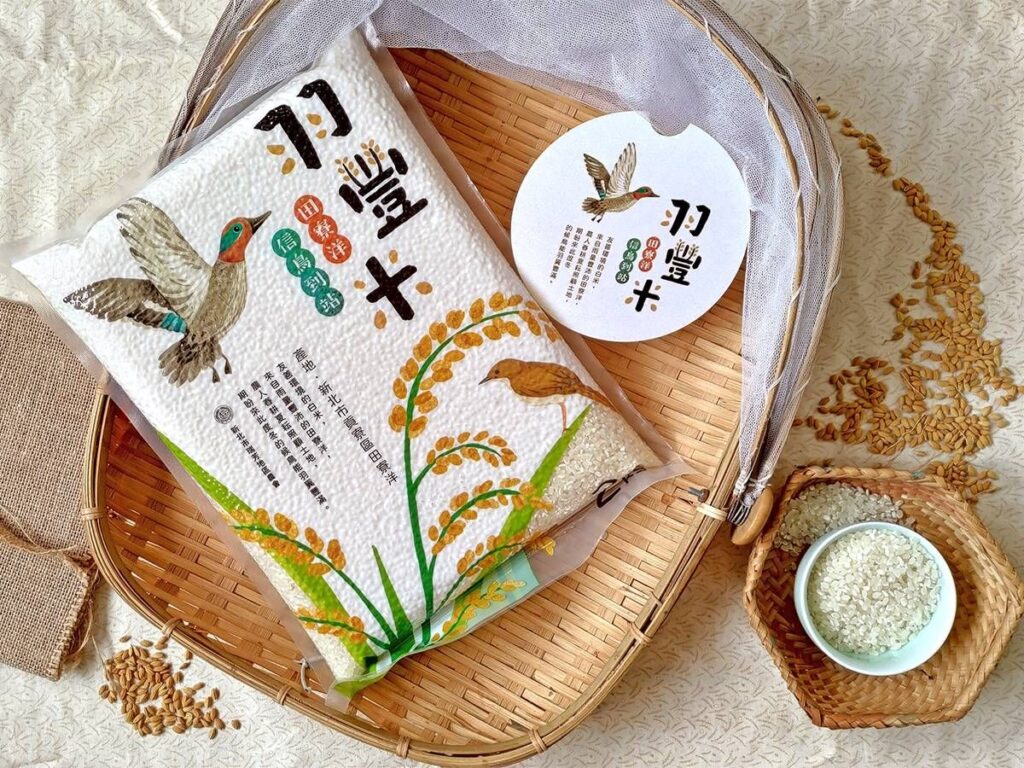 ▲新北田寮洋生產的羽豐米,受到消費者歡迎。(圖/新北農業局 提供)