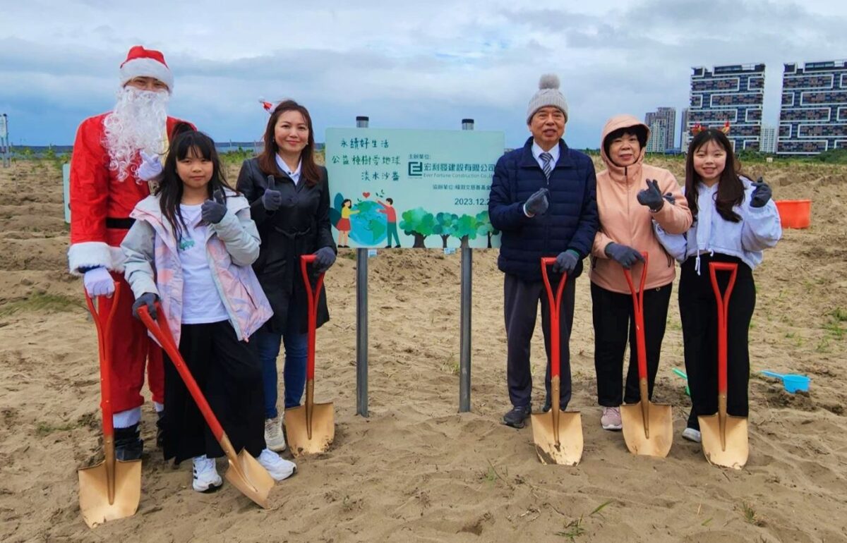 永續好生活   種樹愛地球   宏利發建設教育結合公益   種樹義舉深摯打動人心