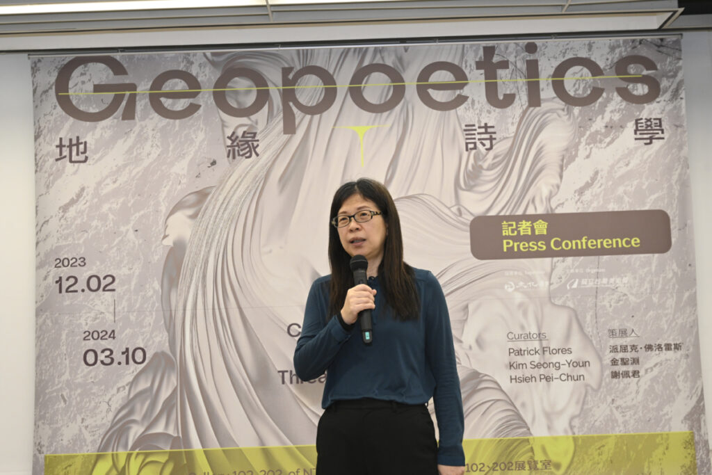 國美館長陳貺怡提及地緣政治與地緣詩學的延伸意涵。(圖/國美館提供)