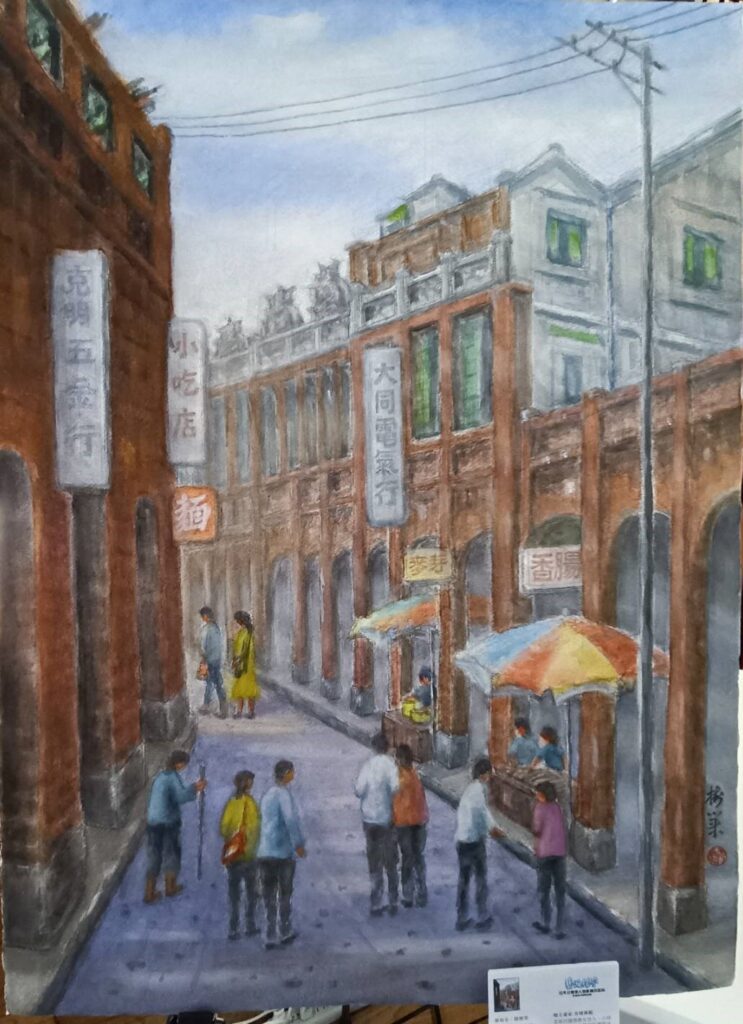 現場展出鄉土畫家陳樹業水彩作品-三峽老街。(記者 陳安婷/攝)