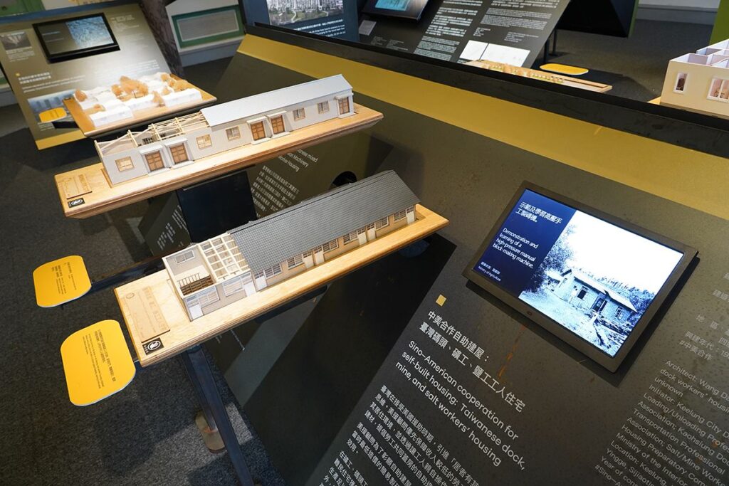 ▲特展中所展出的中外特殊的公共住宅。(圖/臺博館 提供)