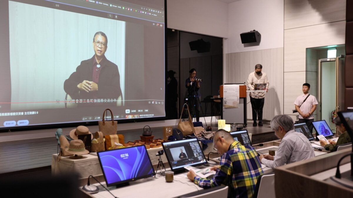 臺日地方工藝推展   臺日交流   發掘在地工藝創生的共好模式