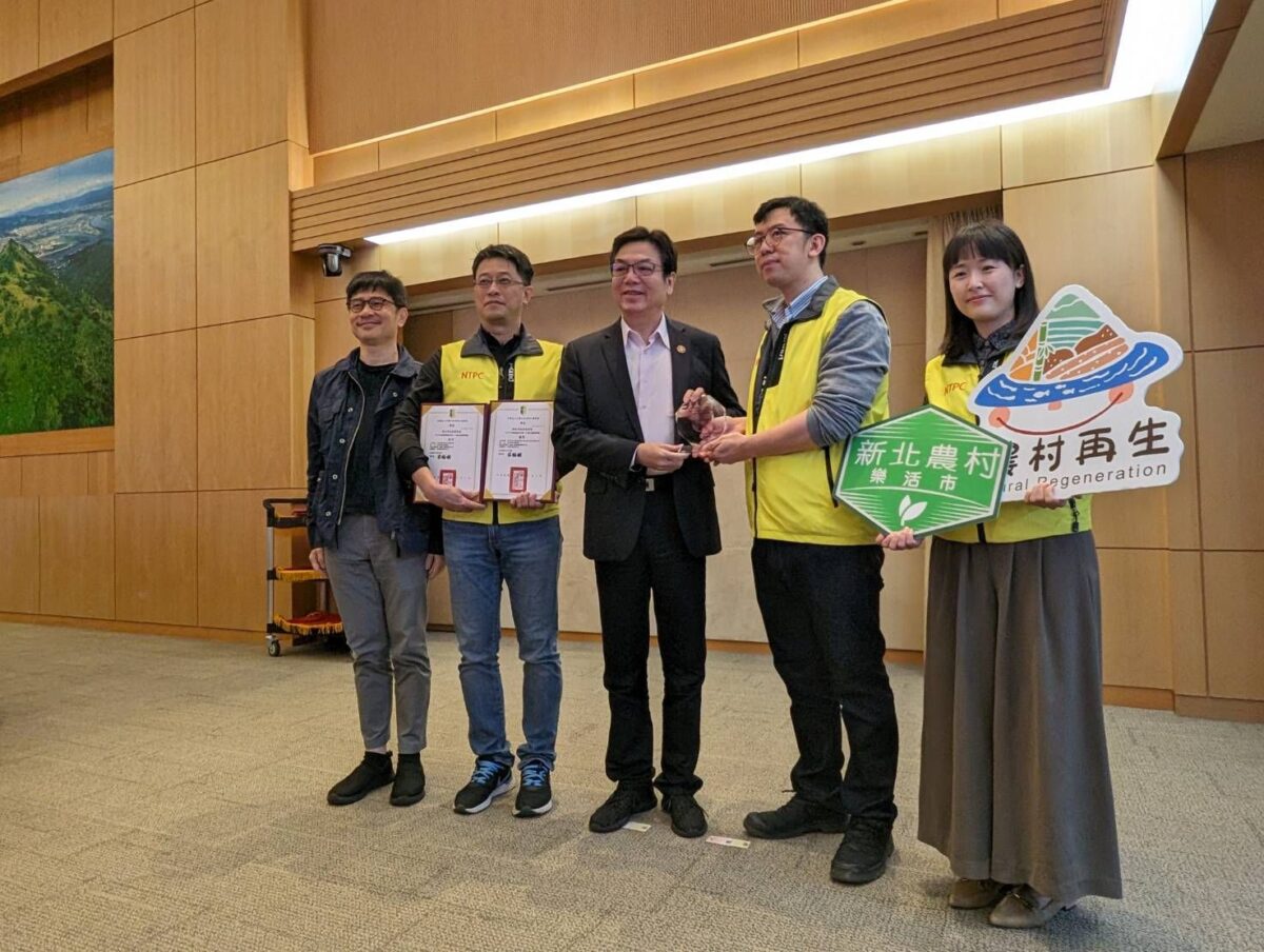 新北市工程環境美化橫掃10獎項   生態與環境類得獎數縣市第一