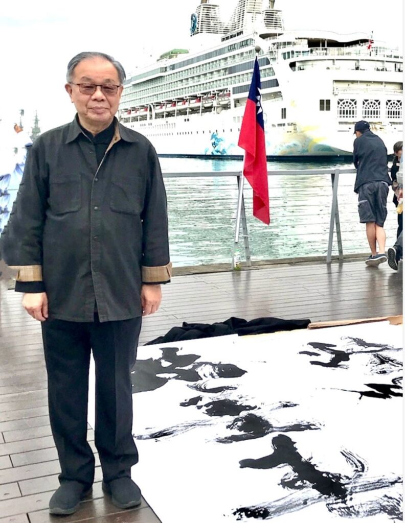 ▲張炳煌教授近年來積極推廣AI生成技術於傳統書法的革新，成就斐然。（圖/張炳煌 提供）