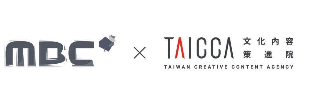 ▲文策院與韓國MBC電視集團合作,聯手搭建選秀舞台,佈局臺灣偶像進軍國際。(圖/文策院 提供)