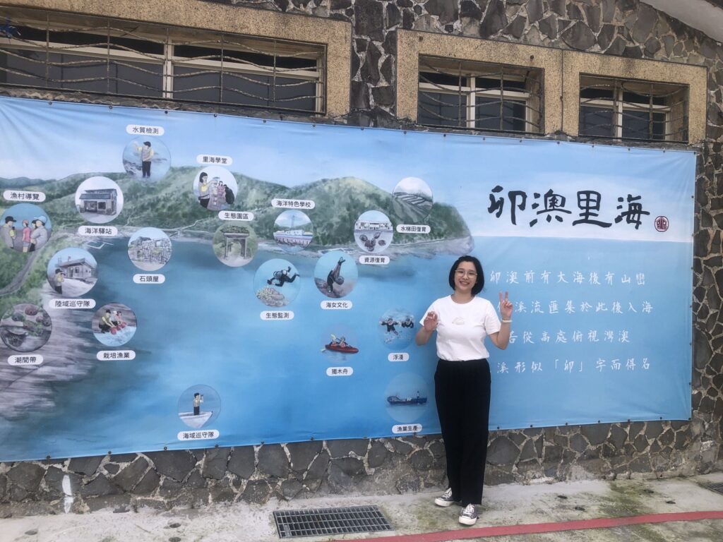 ▲海洋生態導覽讓民眾得以掌握海洋生物的復育情形。(圖/新北市漁業處 提供)