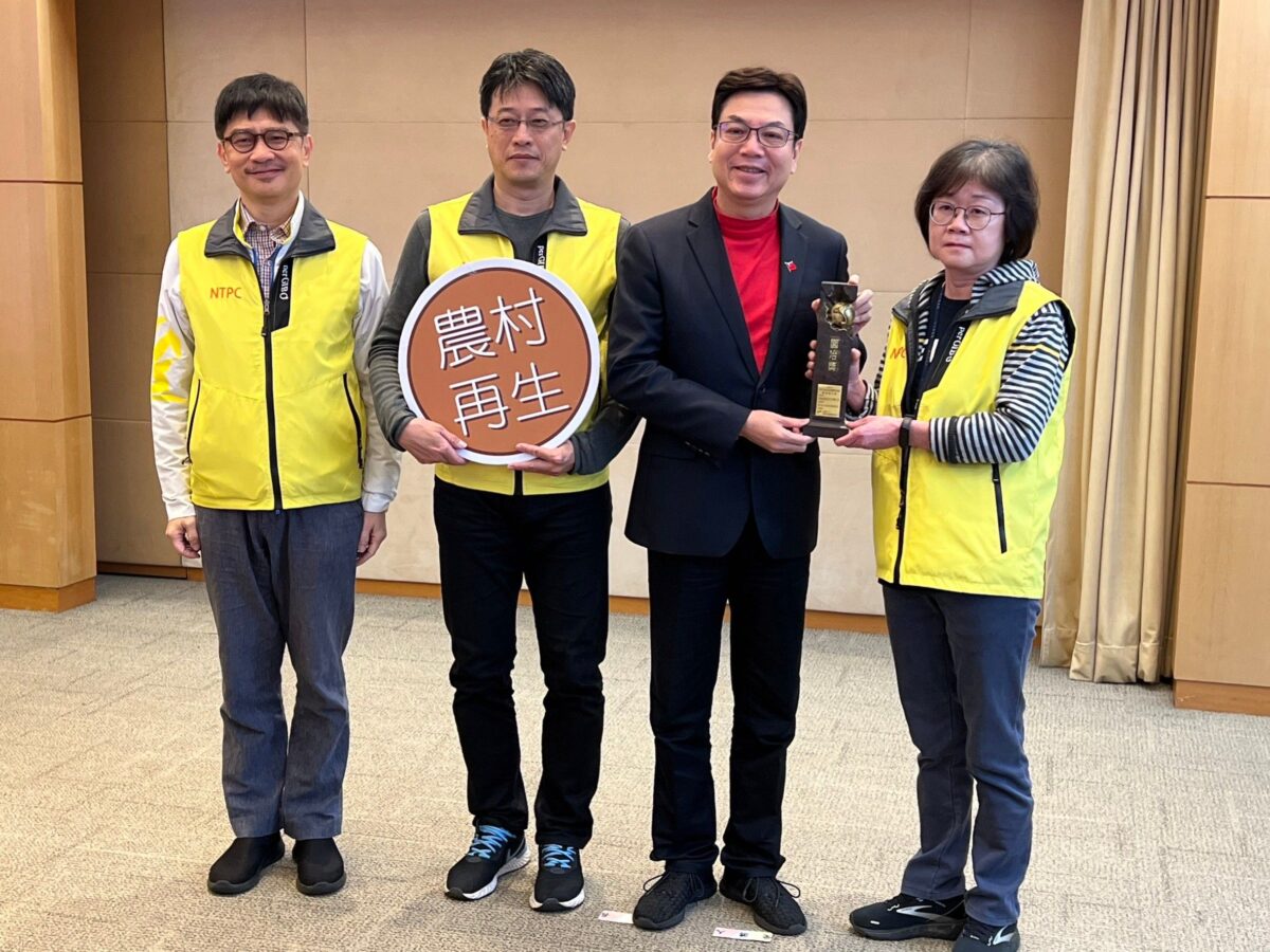 新北市奪建築園冶獎4獎項   災害復建結合生態景觀深受肯定