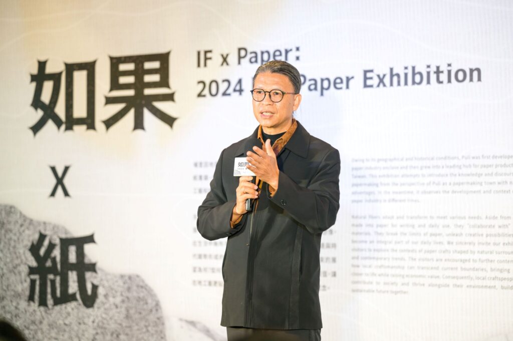 ▲工藝中心主任陳殿禮致詞時強調,臺灣獨特的自然與人文豐沛養分,孕育出獨樹一格的工藝。(圖/工藝中心 提供)