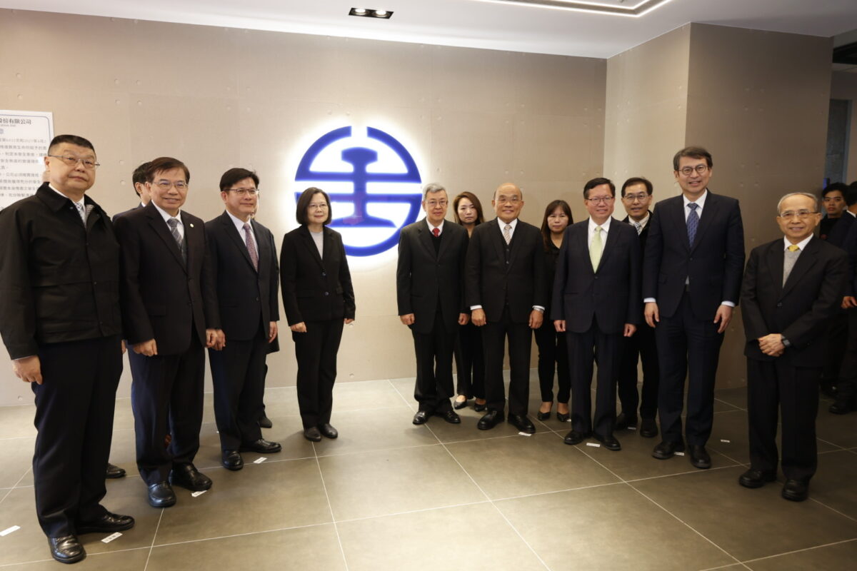 邁向新紀元   臺鐵公司元旦正式掛牌