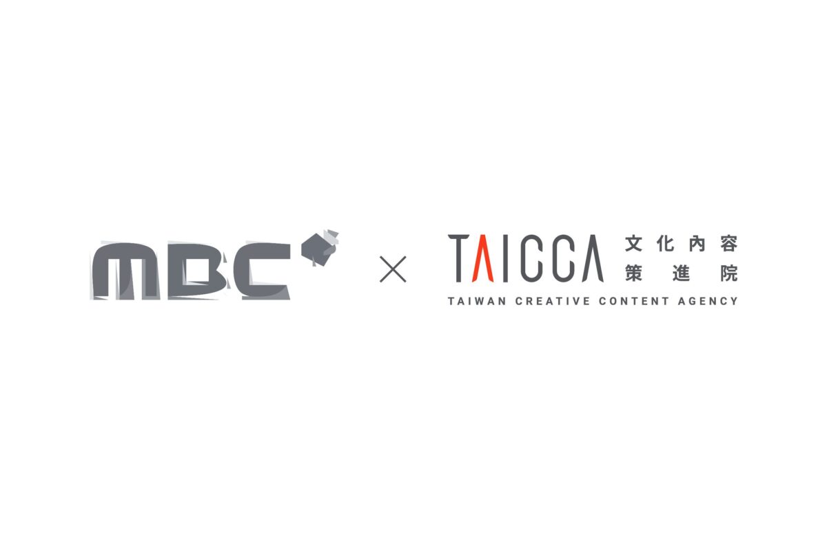 臺韓流聯手搭建選秀舞台   文策院與韓MBC PLUS合作   佈局臺灣偶像前進全球