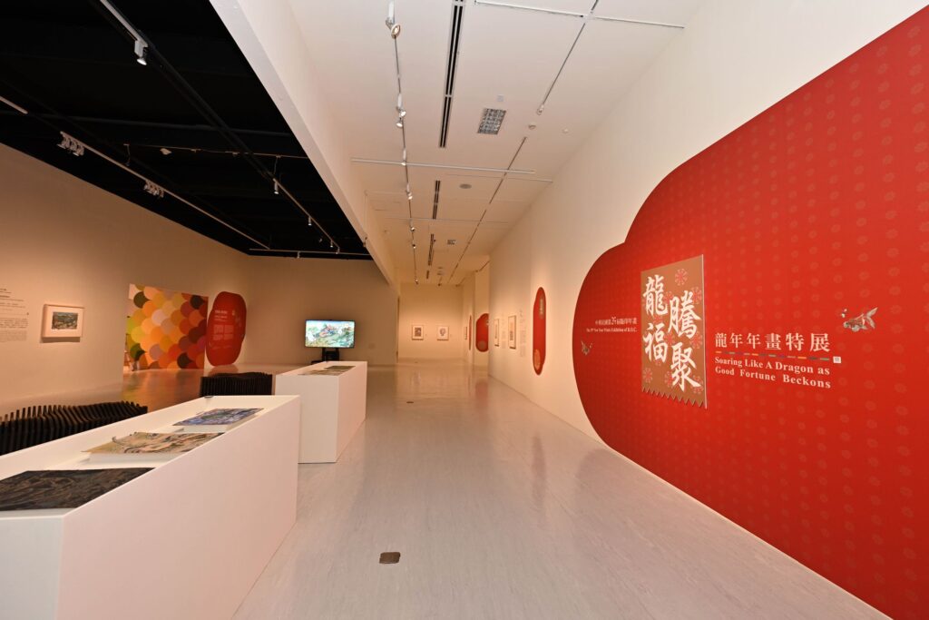 ▲國美館展出中的「龍騰福聚-龍年年畫特展」,令人眼界大開。(圖/國美館 提供)
