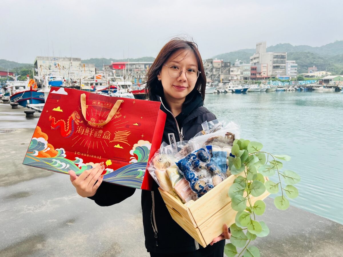 嚴選貢寮鮑   質優品味嘉   貢寮特色伴手禮   好運攏總來