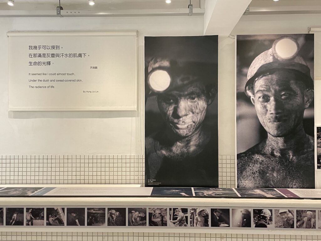 ▲市府觀旅局將於烘砂室規劃礦業特展,帶領遊客走進令人感動的歷史長廊。(圖/新北市觀旅局 提供)