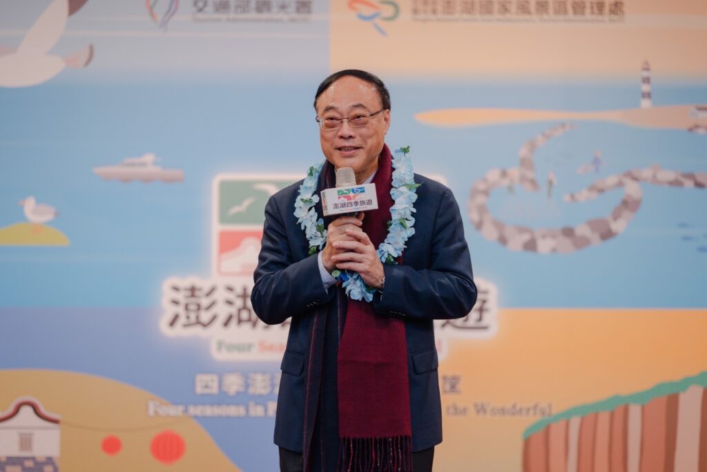 ▲觀光署長周永暉致詞時具體說明澎湖四季旅遊的媚力。(記者 辛澎祥/攝)