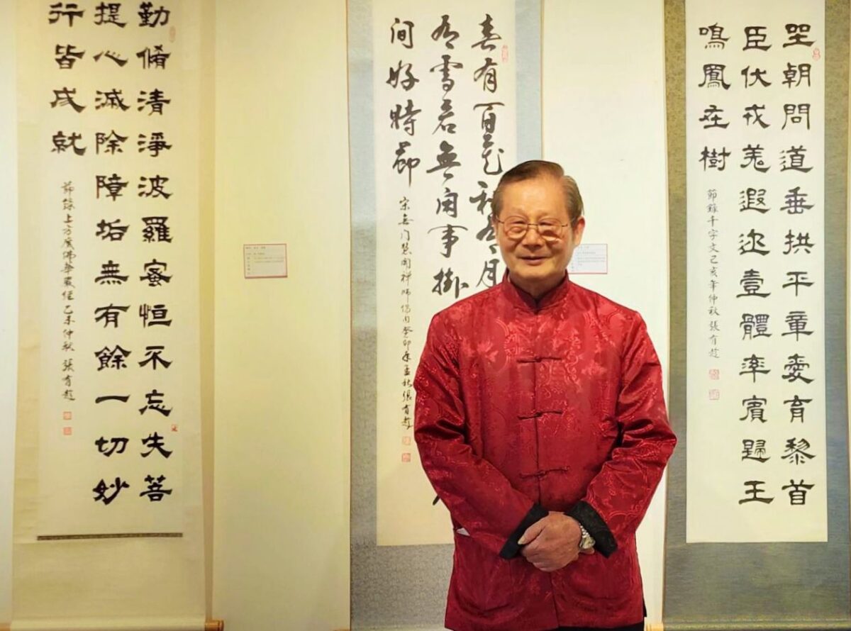 實踐所思所聞   彰顯書體文采   張有趁書畫展   顏體精髓中看見心力著墨的快意揮灑