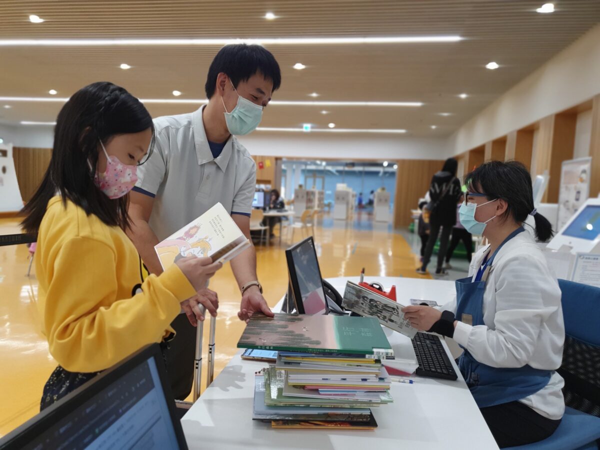 寒假樂閱讀   借閱冊數翻倍   南市圖邀您龍年來讀冊！