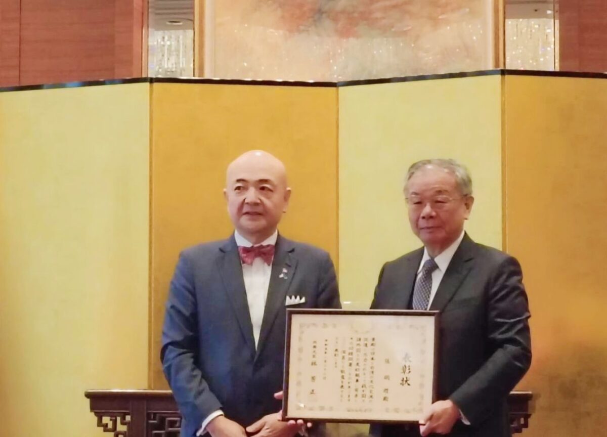 臺日書法教育重大成就與貢獻   張炳煌獲日本外務大臣表彰肯定並頒贈獎狀