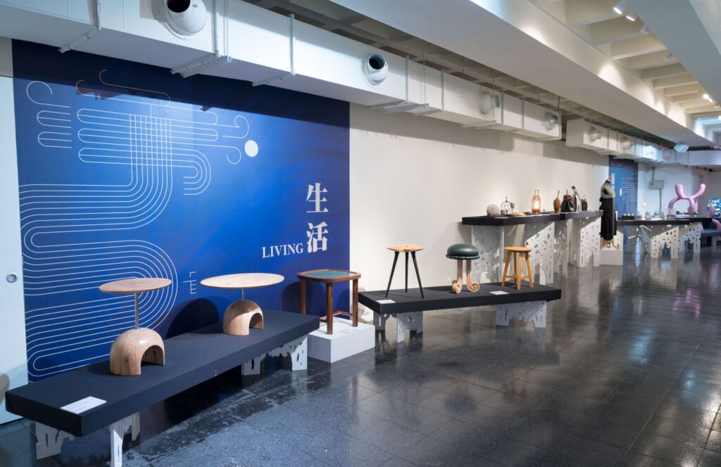▲工藝中心推出特展與時代結合，具生活美學的特質與品味。（圖/工藝中心 提供）