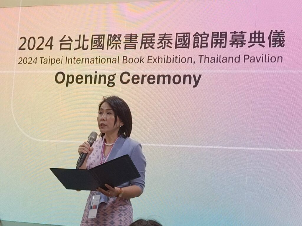 ▲泰國駐台商務處處長李凱莉在泰國館開幕式上表達臺泰文化出版交流合作的重要性。(記者 辛澎祥/攝)