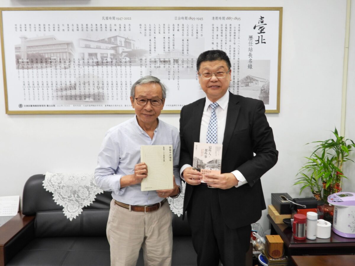 臺鐵公司與綠光劇團強強合作   再創舞台劇全新風貌