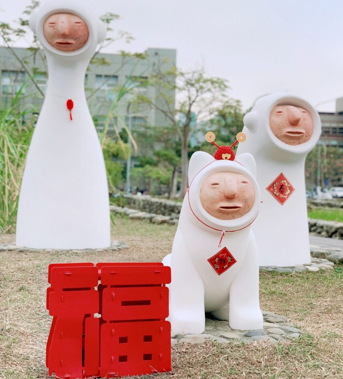 南科考古館龍年活動開跑