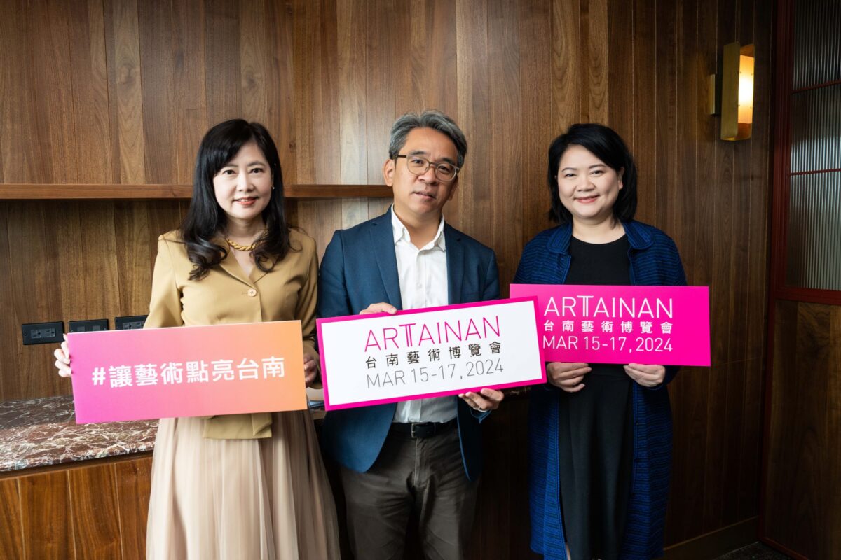 ART TAINAN 2024   台南藝術博覽會藏家特展首次公開   齊聚藝文愛好者