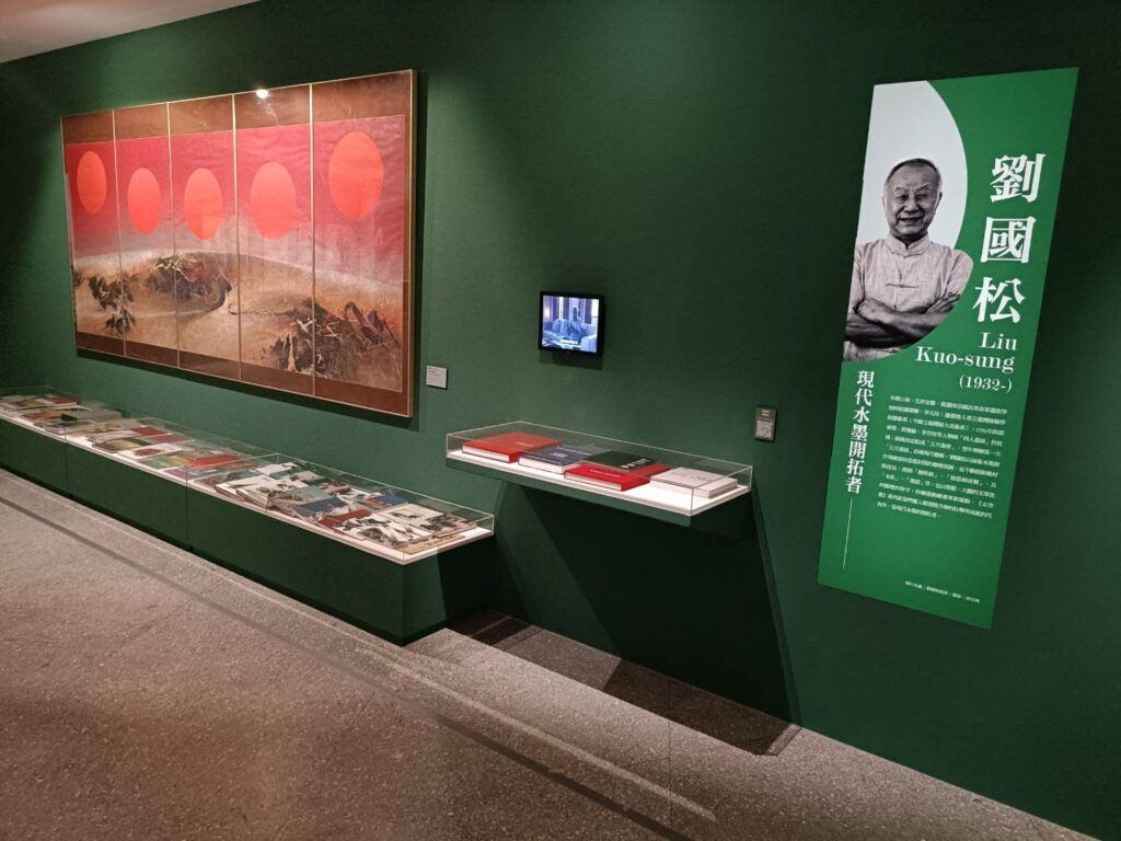 ▲現代水墨畫大師劉國松的作品亦在展出之列，成為展場亮點。（記者 辛澎祥/攝）