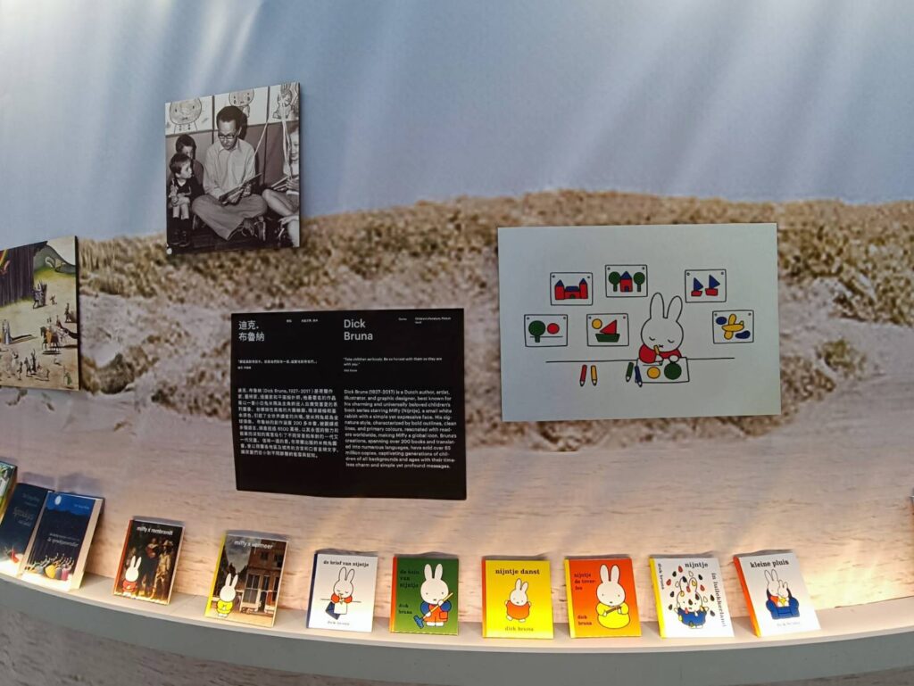 ▲荷蘭主題館展示出知名作家與作品的文學區,臺灣讀者對其作品都趨之若鶩。(記者 辛澎祥/攝)