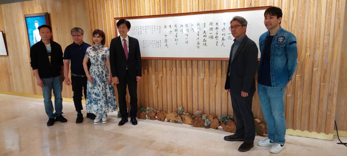 「文青時代」畫展開幕   體悟蔣勳曾有的生命足跡與感動