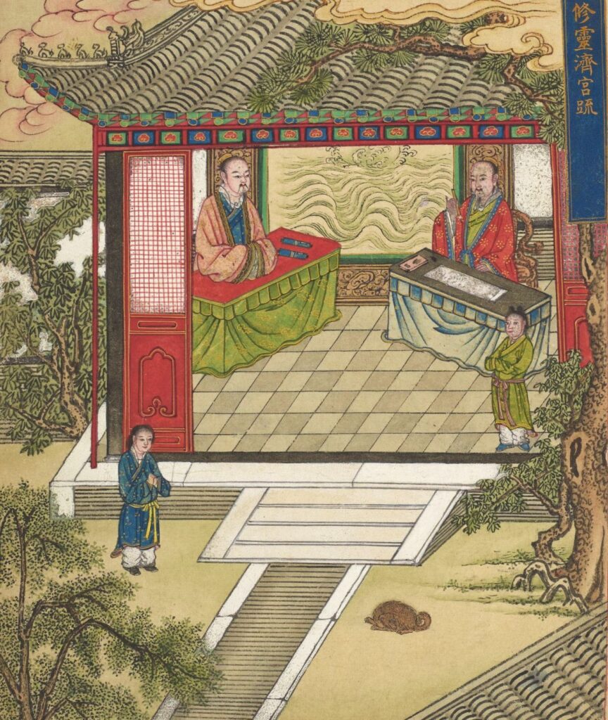 ▲故宮北院推出的道教典籍展，此為徐仙翰藻彩圖。（圖/故宮北院 提供）